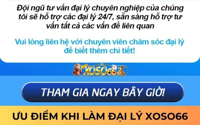 Ưu điểm khi tham gia làm đại lý XOSO66 Ưu điểm khi tham gia làm đại lý XOSO66